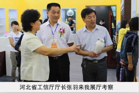女生和男生操鸡巴的网站省工信厅厅长来我厅考察